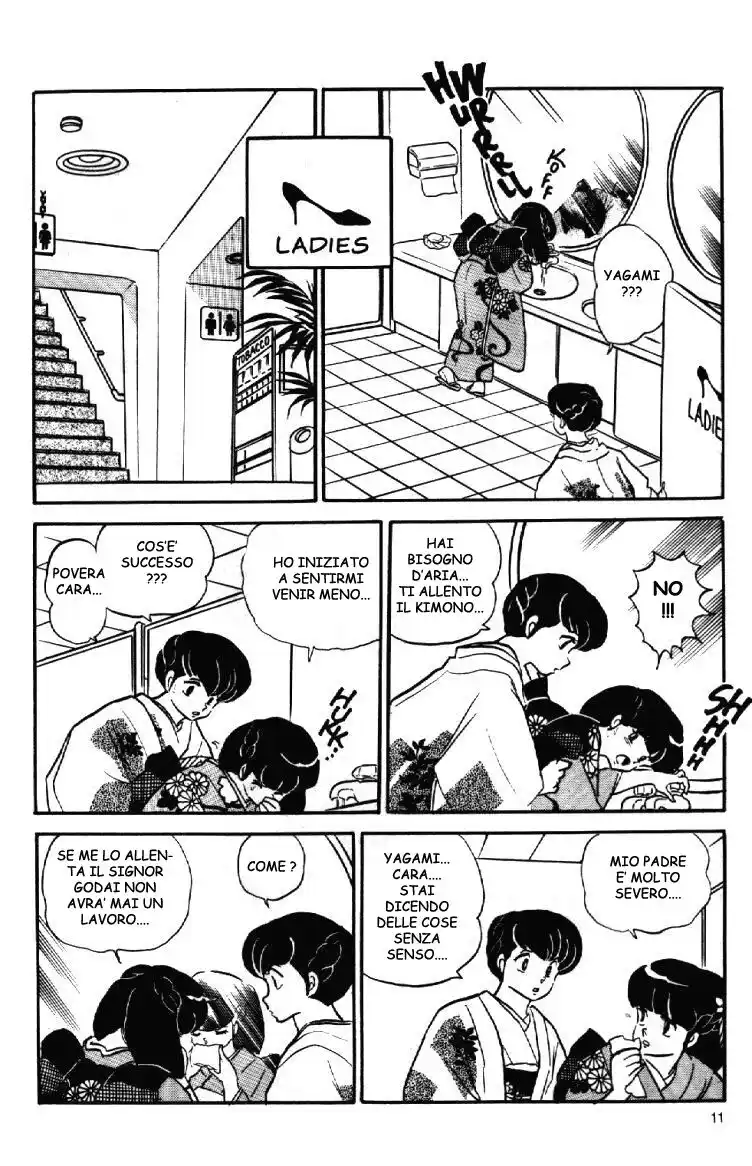 Maison Ikkoku - Cara dolce Kyoko Capitolo 95 page 8