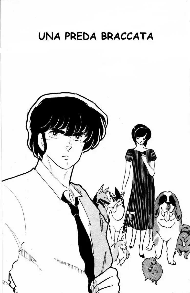 Maison Ikkoku - Cara dolce Kyoko Capitolo 106 page 1