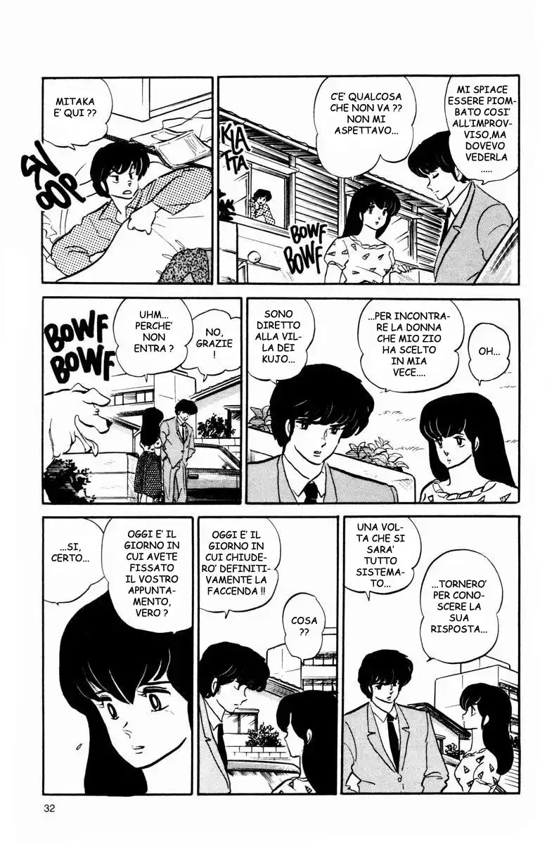 Maison Ikkoku - Cara dolce Kyoko Capitolo 106 page 10