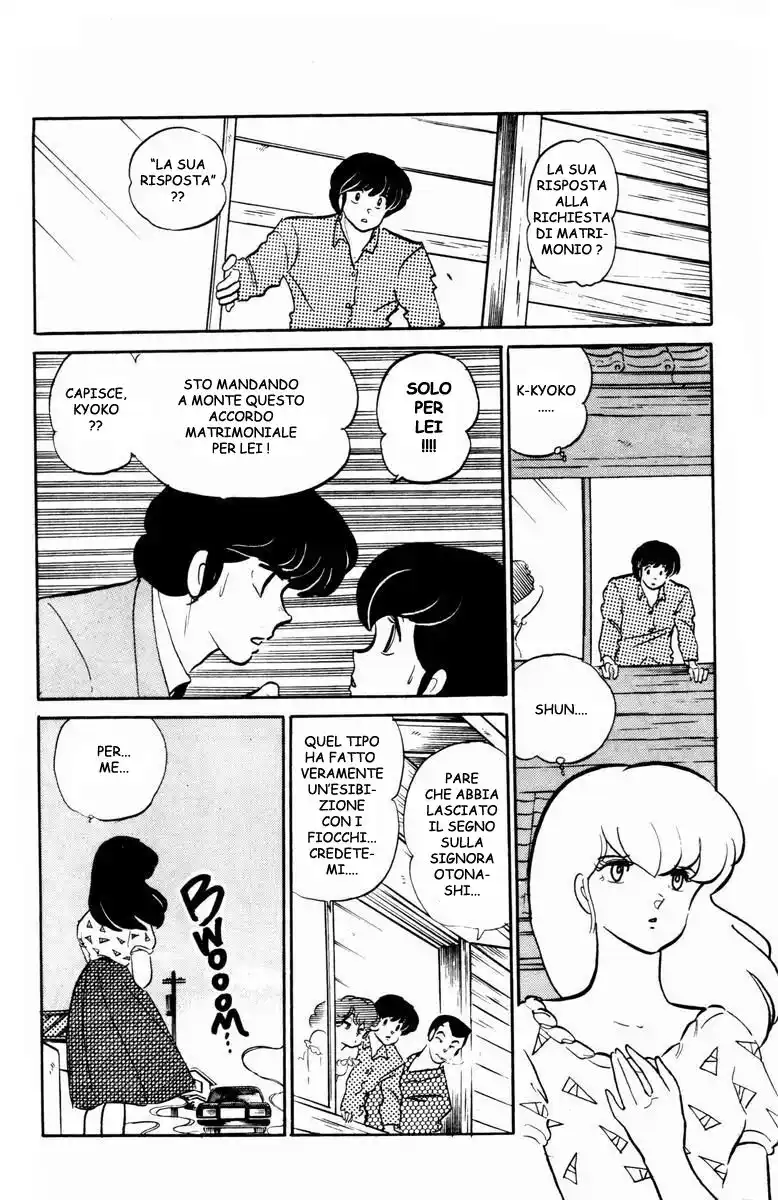 Maison Ikkoku - Cara dolce Kyoko Capitolo 106 page 11