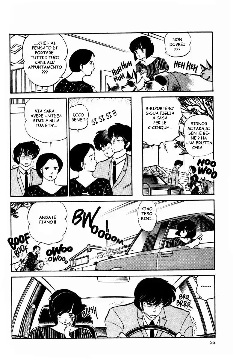 Maison Ikkoku - Cara dolce Kyoko Capitolo 106 page 13