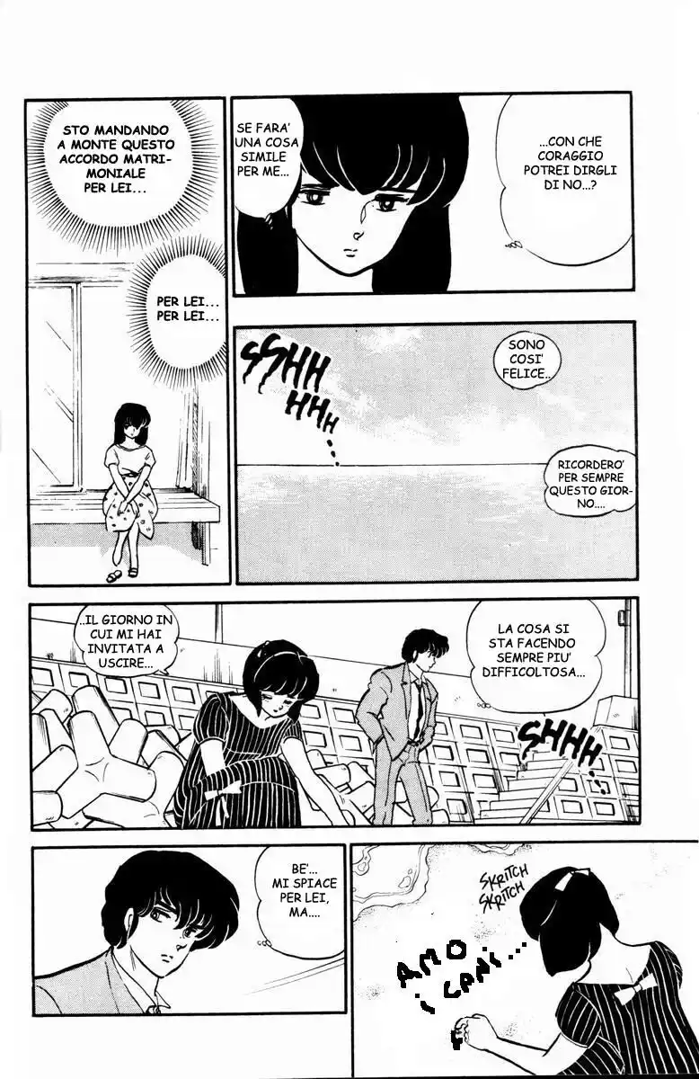 Maison Ikkoku - Cara dolce Kyoko Capitolo 106 page 15