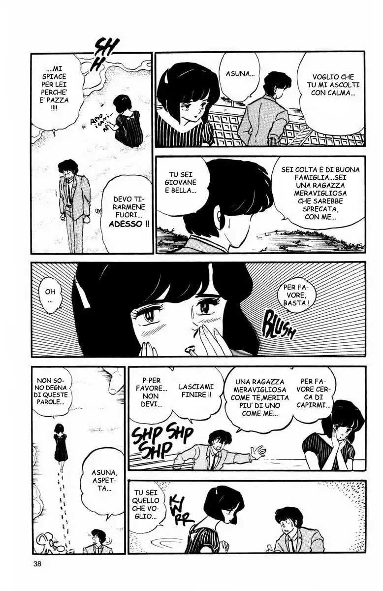 Maison Ikkoku - Cara dolce Kyoko Capitolo 106 page 16