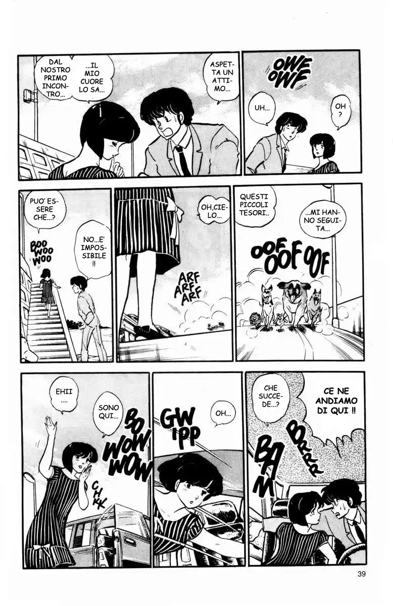 Maison Ikkoku - Cara dolce Kyoko Capitolo 106 page 17