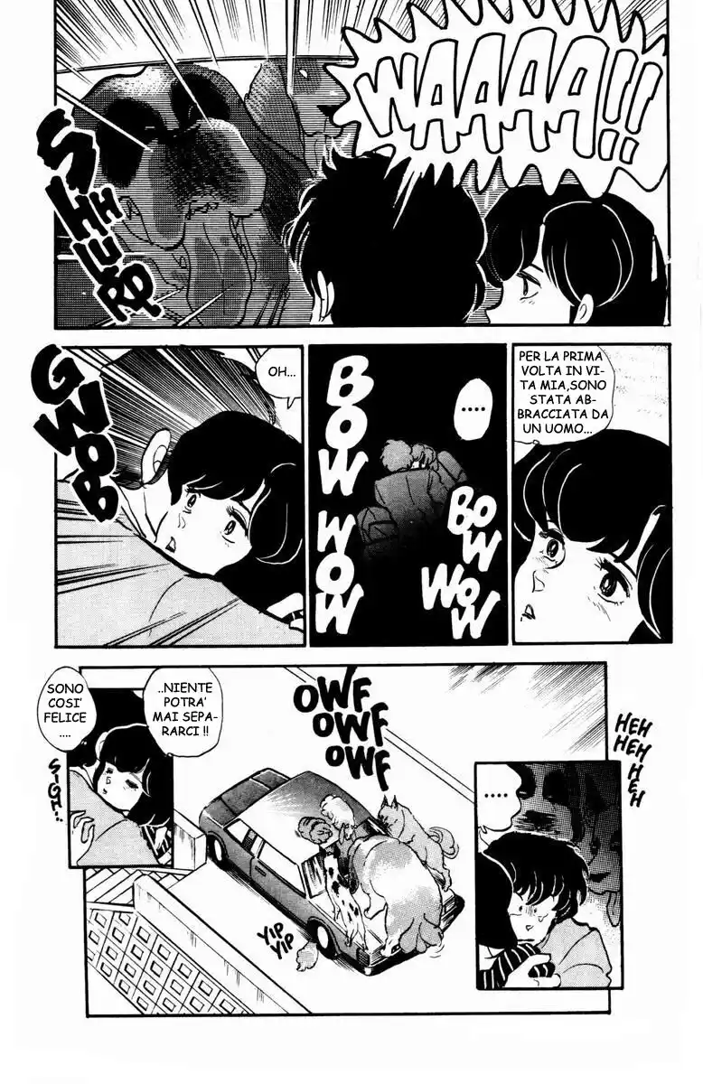 Maison Ikkoku - Cara dolce Kyoko Capitolo 106 page 18