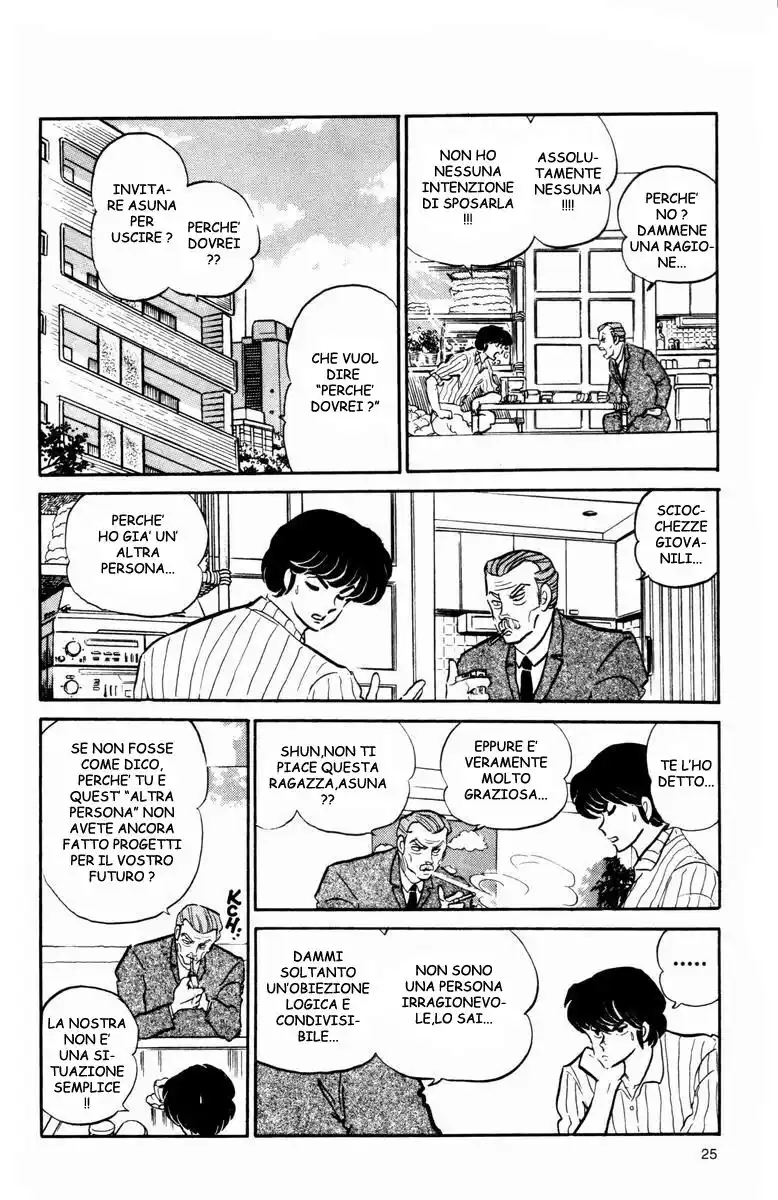 Maison Ikkoku - Cara dolce Kyoko Capitolo 106 page 3