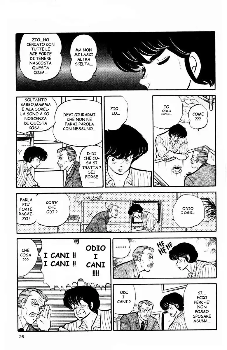 Maison Ikkoku - Cara dolce Kyoko Capitolo 106 page 4