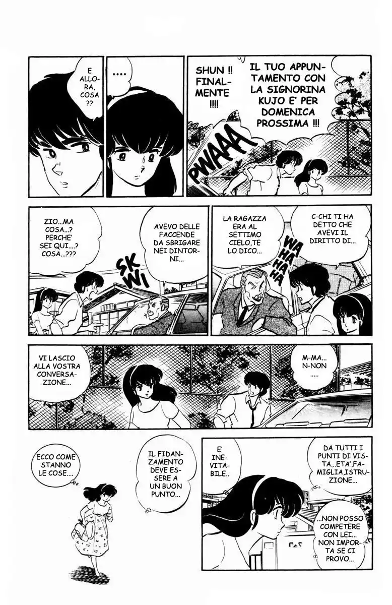 Maison Ikkoku - Cara dolce Kyoko Capitolo 106 page 8