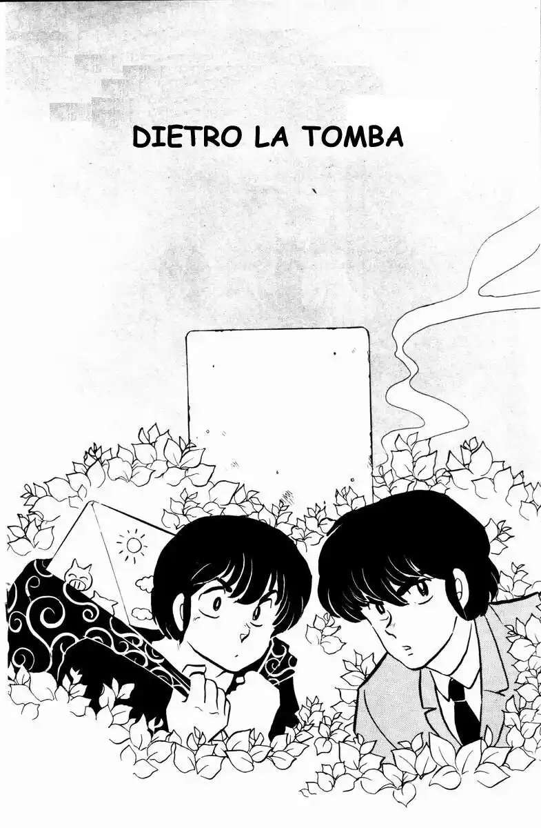 Maison Ikkoku - Cara dolce Kyoko Capitolo 128 page 1