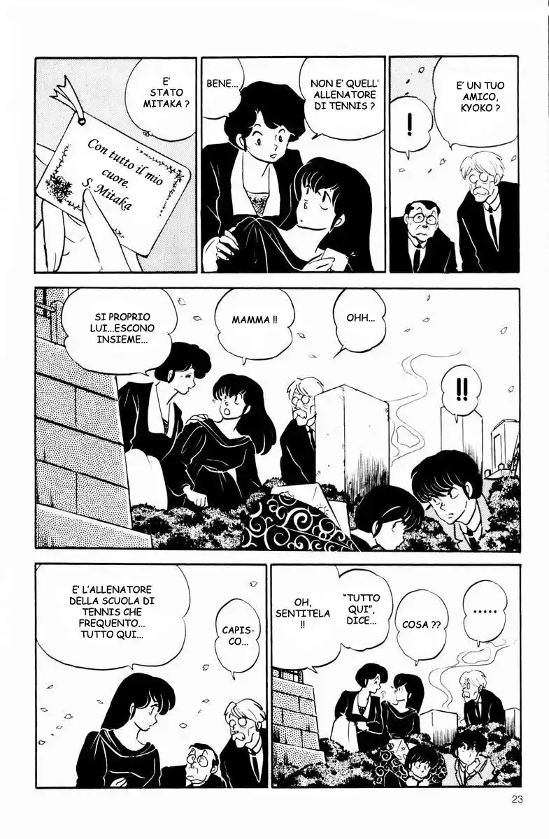 Maison Ikkoku - Cara dolce Kyoko Capitolo 128 page 3