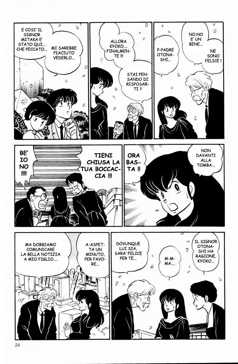 Maison Ikkoku - Cara dolce Kyoko Capitolo 128 page 4