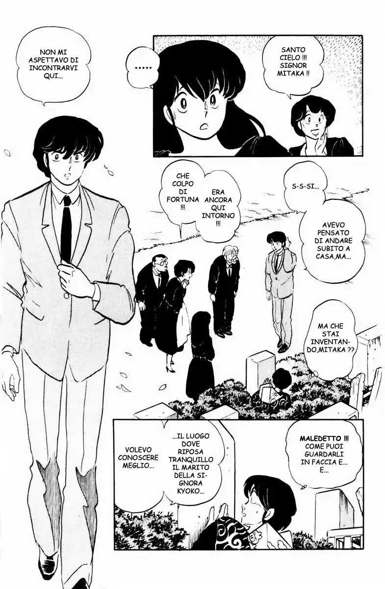 Maison Ikkoku - Cara dolce Kyoko Capitolo 128 page 6