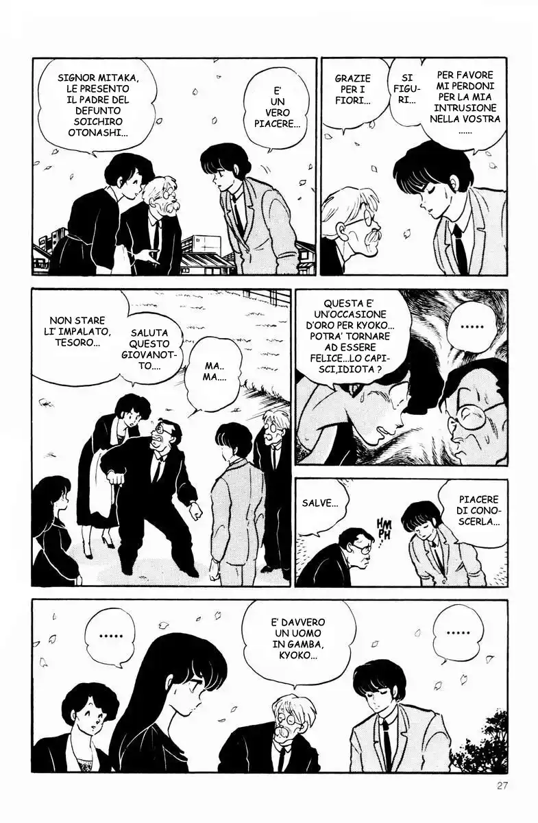 Maison Ikkoku - Cara dolce Kyoko Capitolo 128 page 7