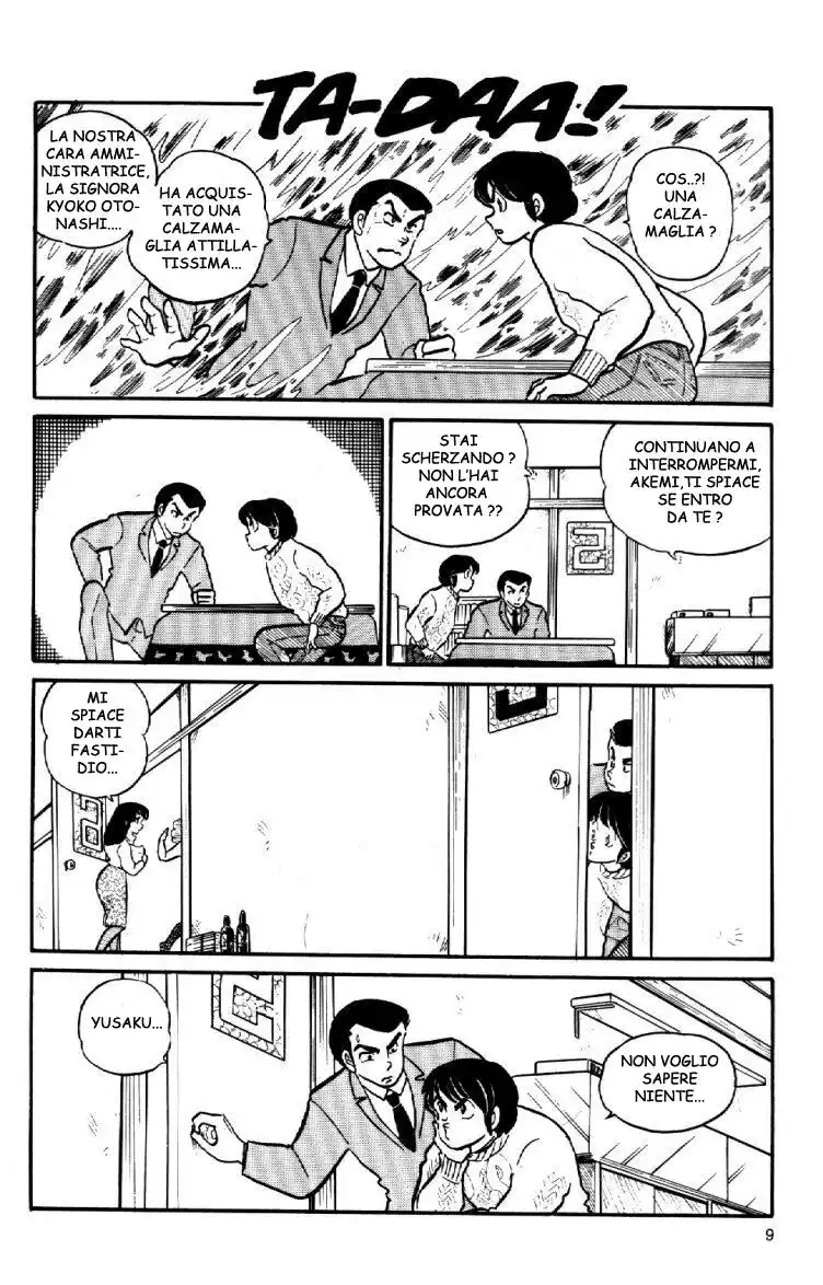 Maison Ikkoku - Cara dolce Kyoko Capitolo 48 page 10