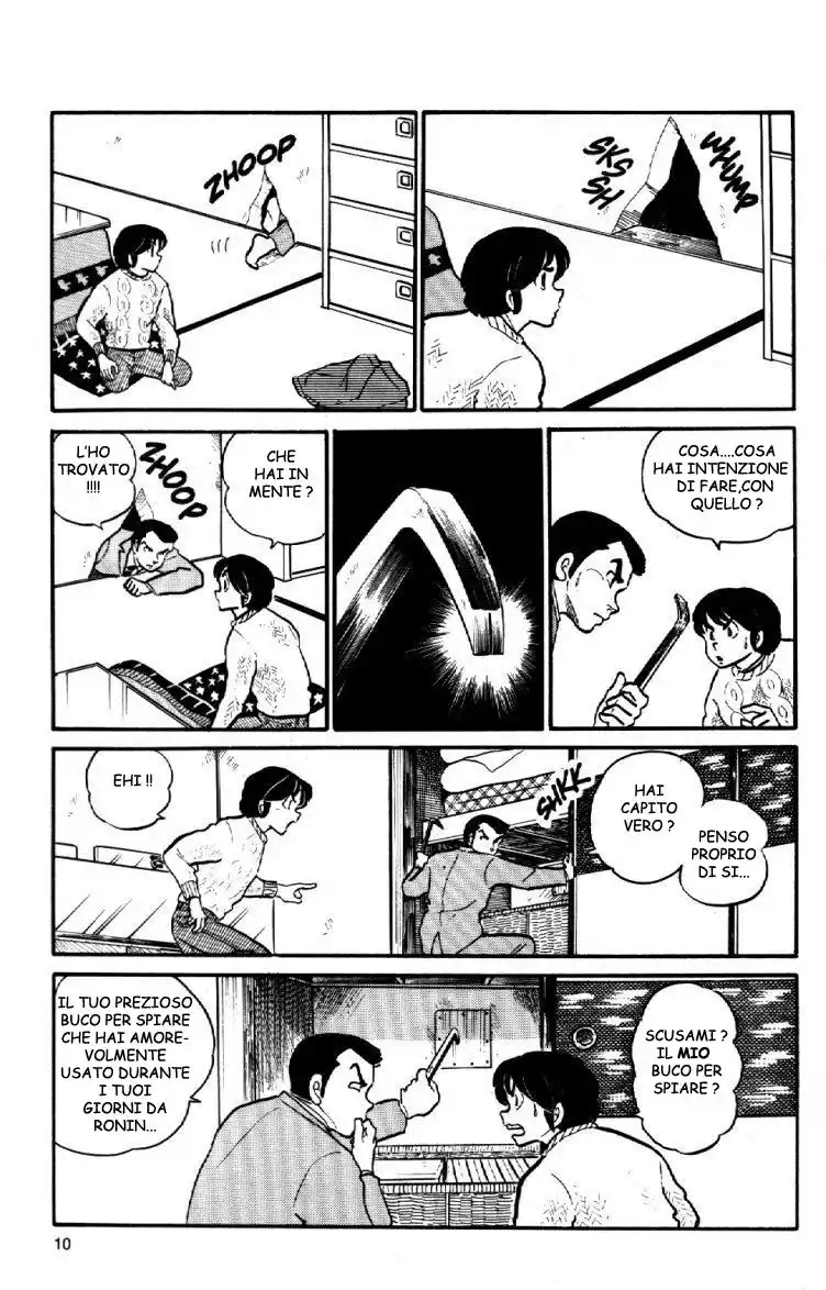 Maison Ikkoku - Cara dolce Kyoko Capitolo 48 page 11