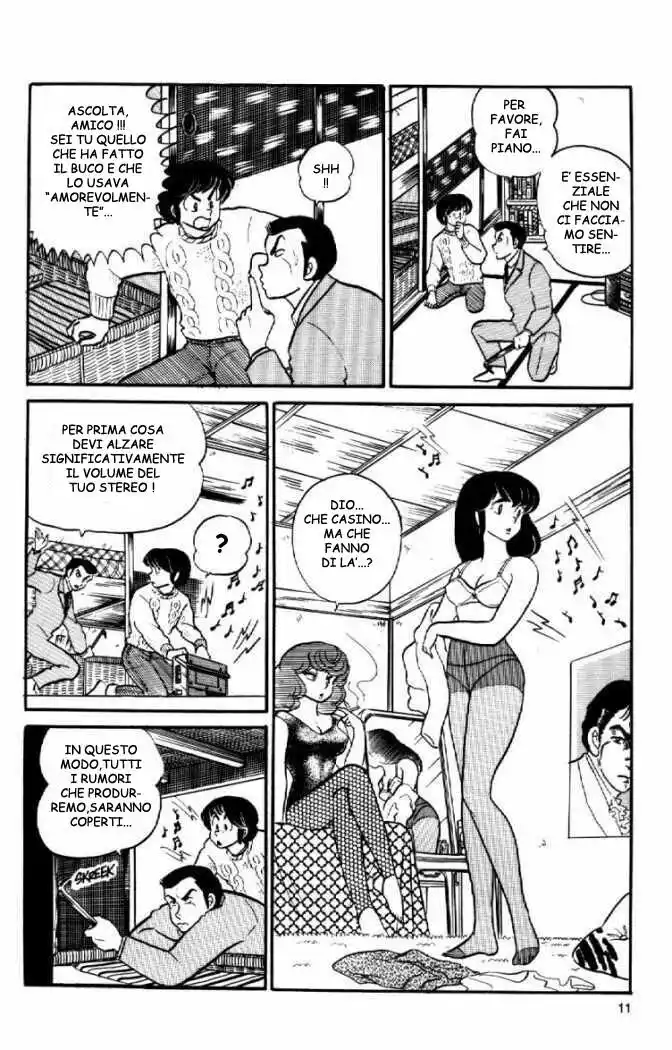 Maison Ikkoku - Cara dolce Kyoko Capitolo 48 page 12