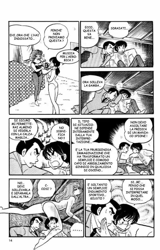 Maison Ikkoku - Cara dolce Kyoko Capitolo 48 page 15