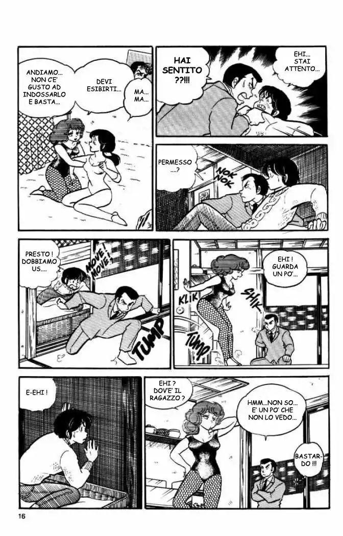 Maison Ikkoku - Cara dolce Kyoko Capitolo 48 page 17