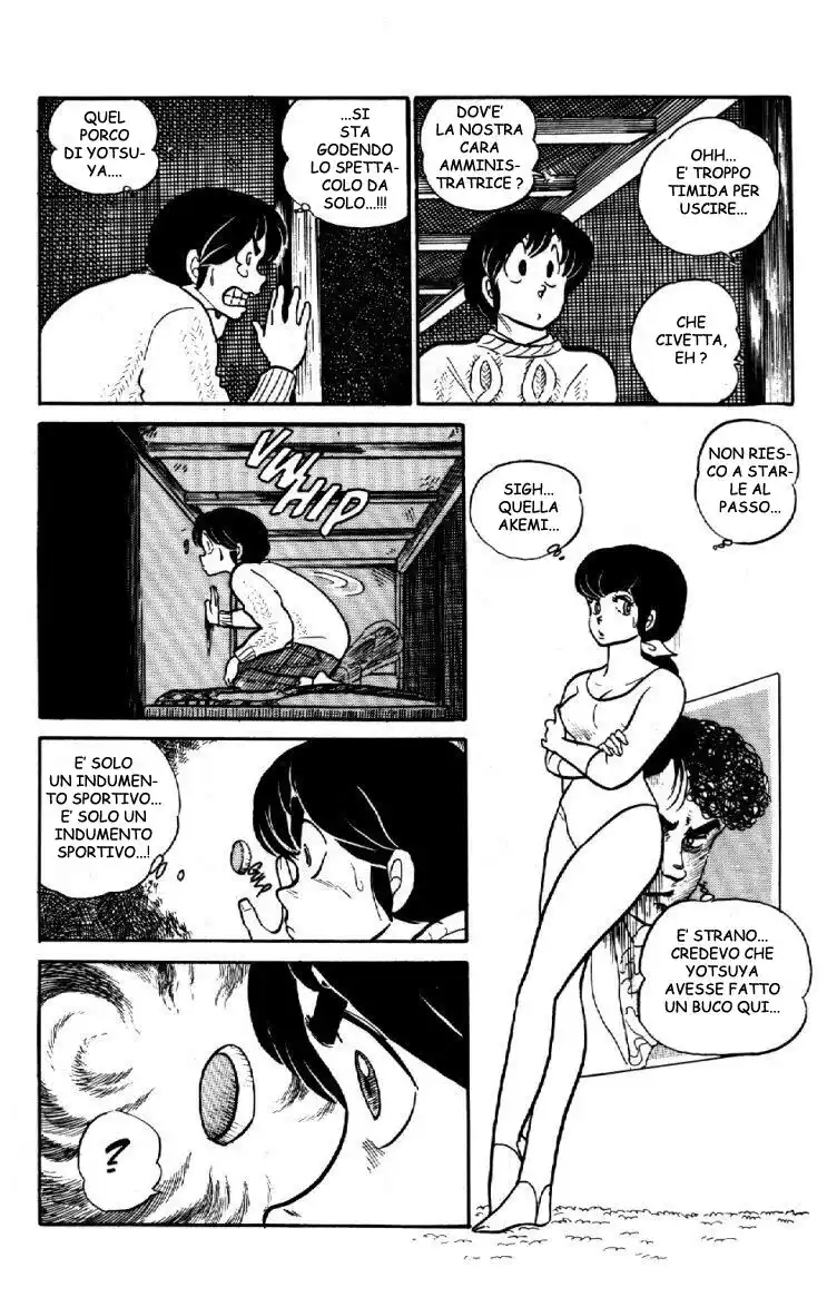 Maison Ikkoku - Cara dolce Kyoko Capitolo 48 page 18