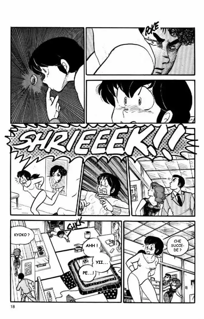 Maison Ikkoku - Cara dolce Kyoko Capitolo 48 page 19