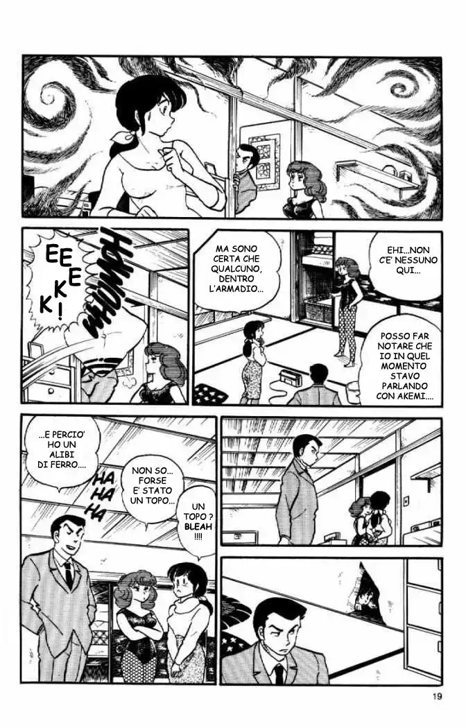 Maison Ikkoku - Cara dolce Kyoko Capitolo 48 page 20