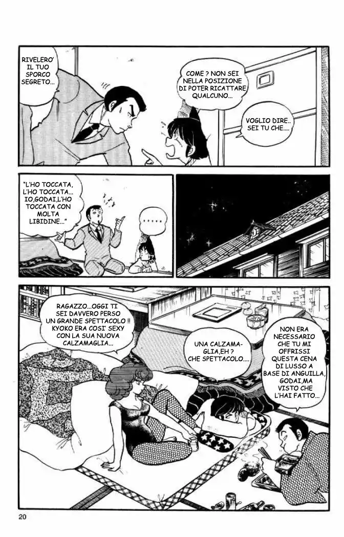 Maison Ikkoku - Cara dolce Kyoko Capitolo 48 page 21