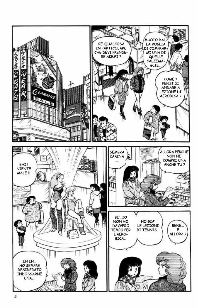 Maison Ikkoku - Cara dolce Kyoko Capitolo 48 page 3