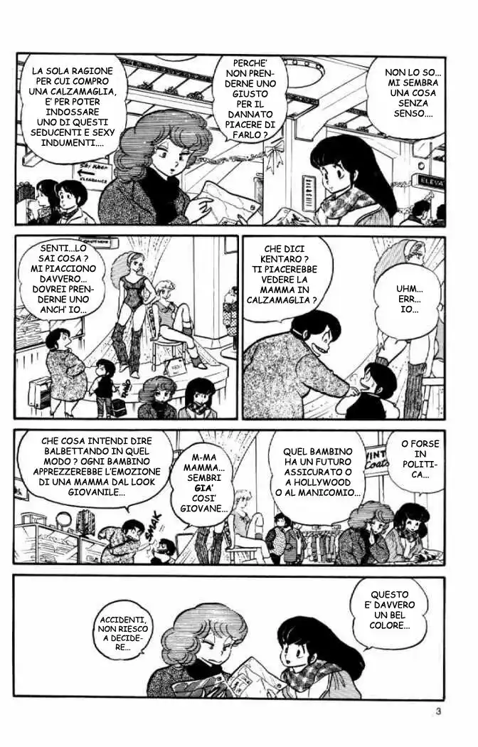 Maison Ikkoku - Cara dolce Kyoko Capitolo 48 page 4