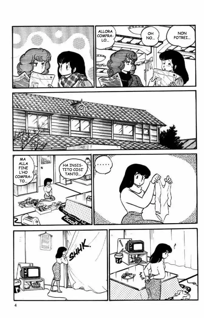 Maison Ikkoku - Cara dolce Kyoko Capitolo 48 page 5