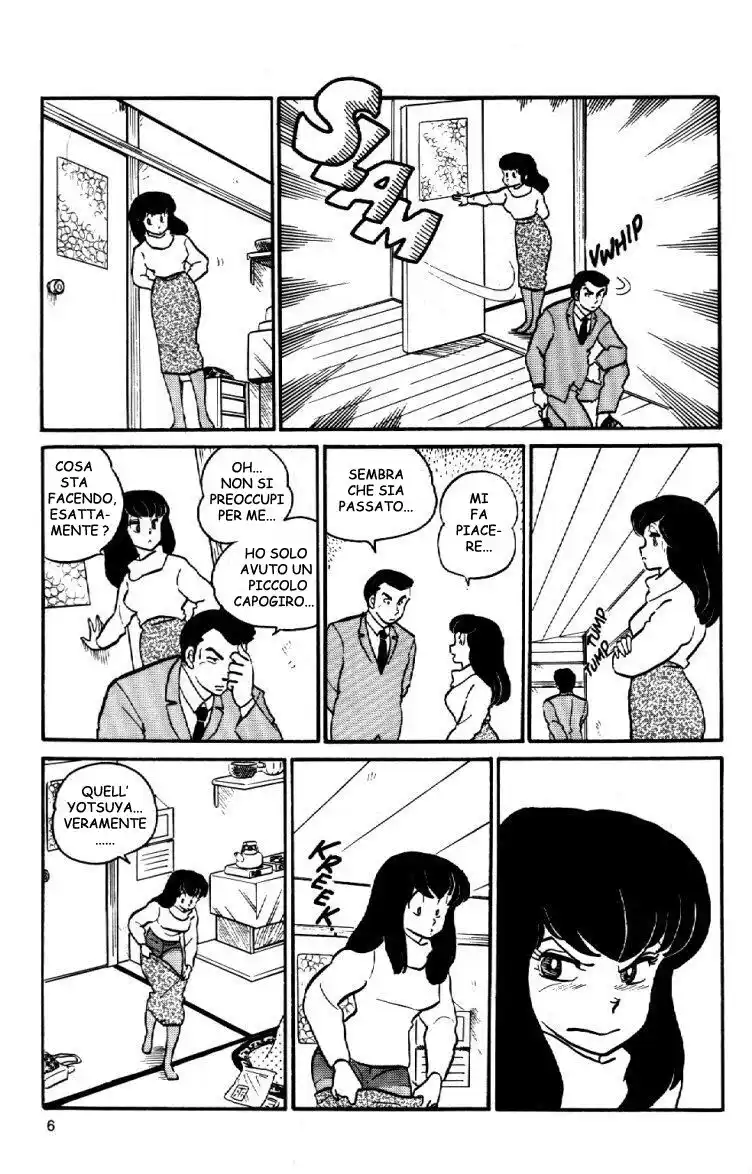 Maison Ikkoku - Cara dolce Kyoko Capitolo 48 page 7