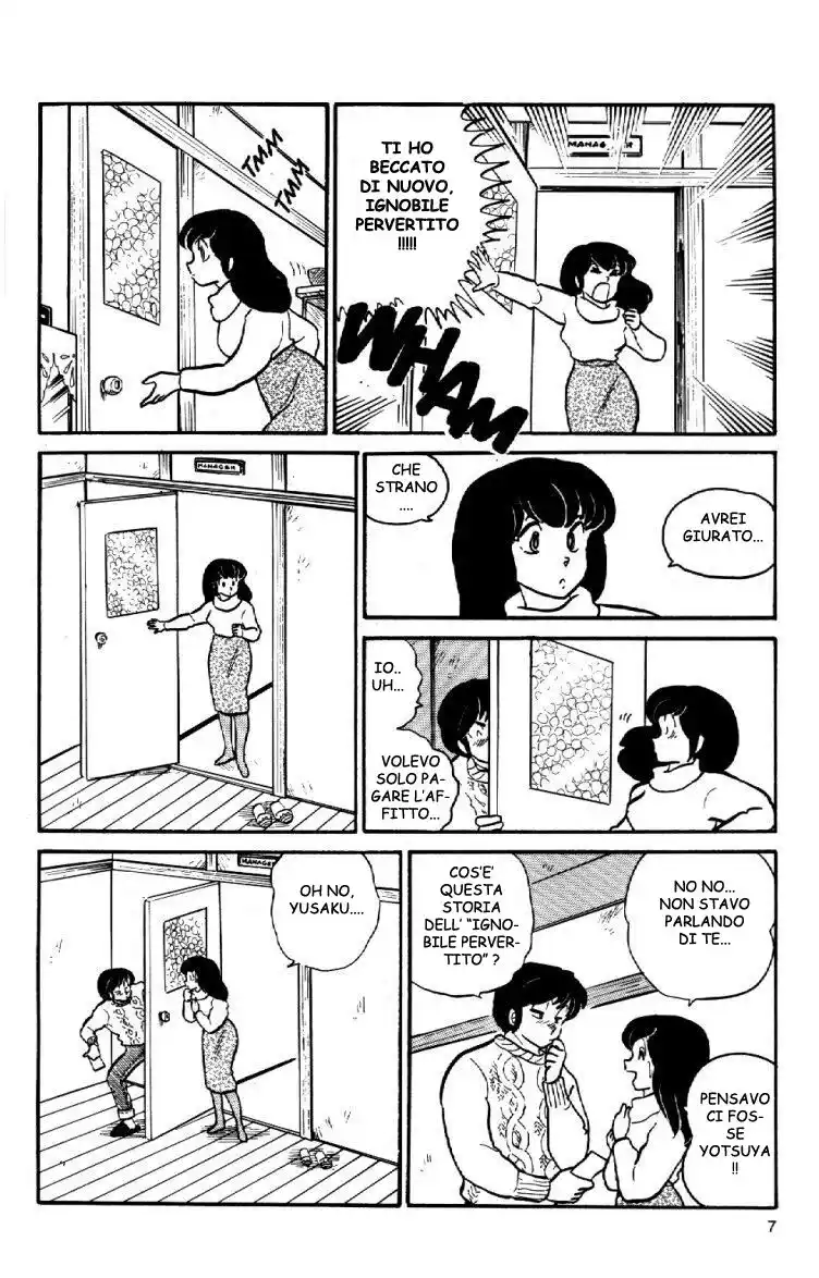 Maison Ikkoku - Cara dolce Kyoko Capitolo 48 page 8