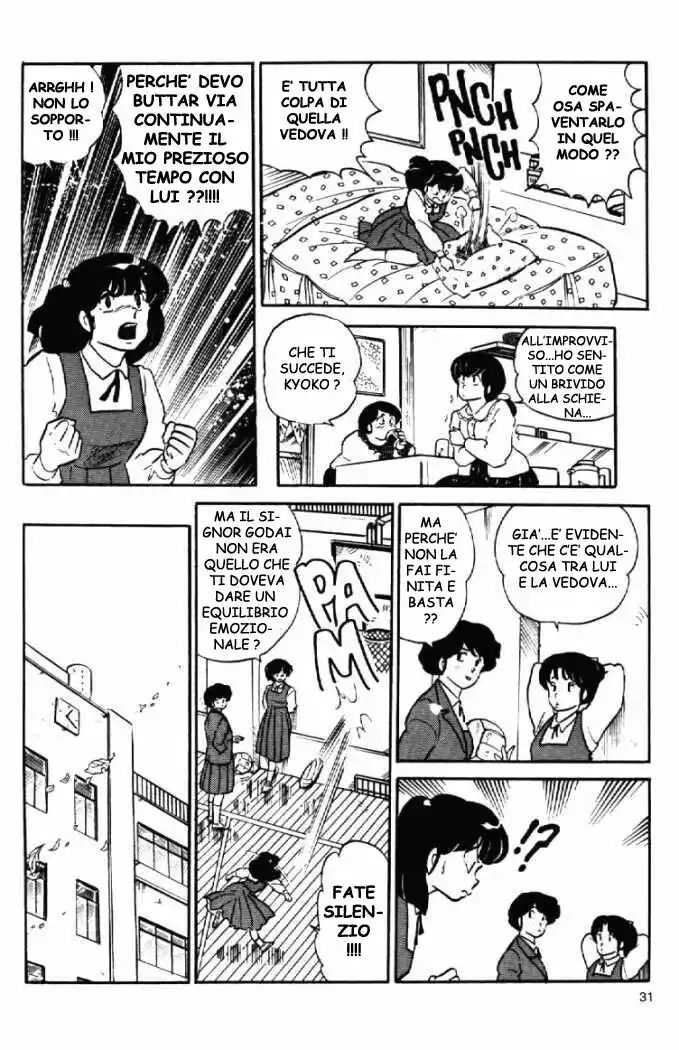 Maison Ikkoku - Cara dolce Kyoko Capitolo 114 page 12