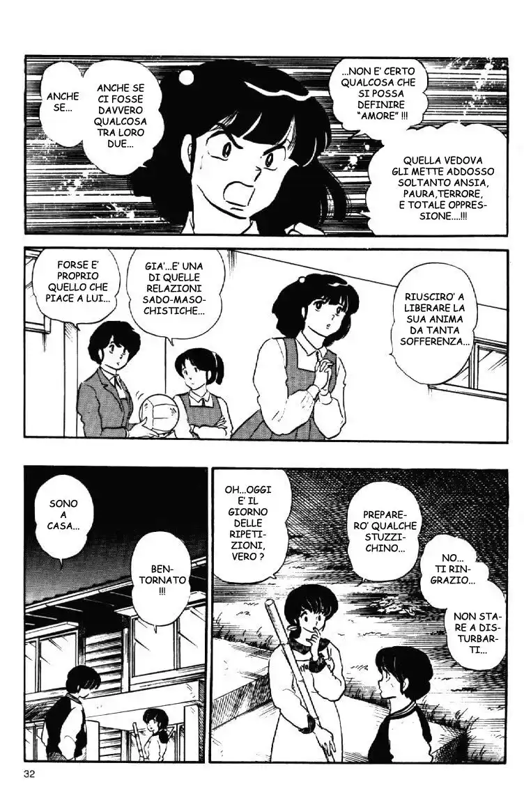 Maison Ikkoku - Cara dolce Kyoko Capitolo 114 page 13