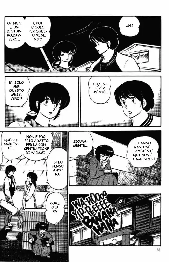 Maison Ikkoku - Cara dolce Kyoko Capitolo 114 page 14