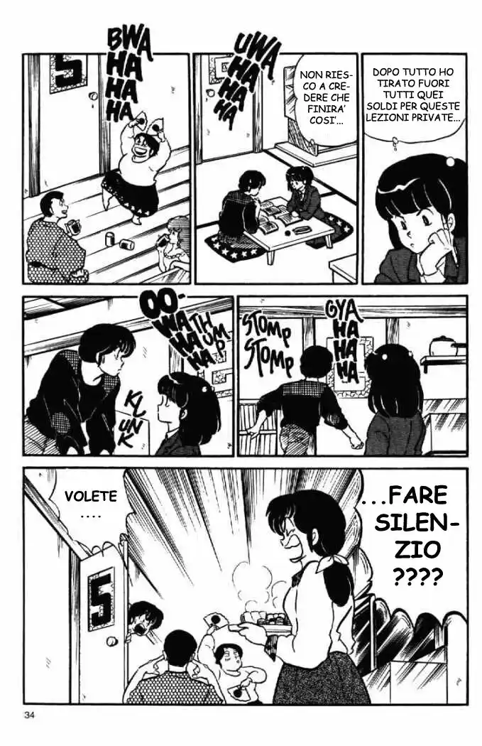 Maison Ikkoku - Cara dolce Kyoko Capitolo 114 page 15