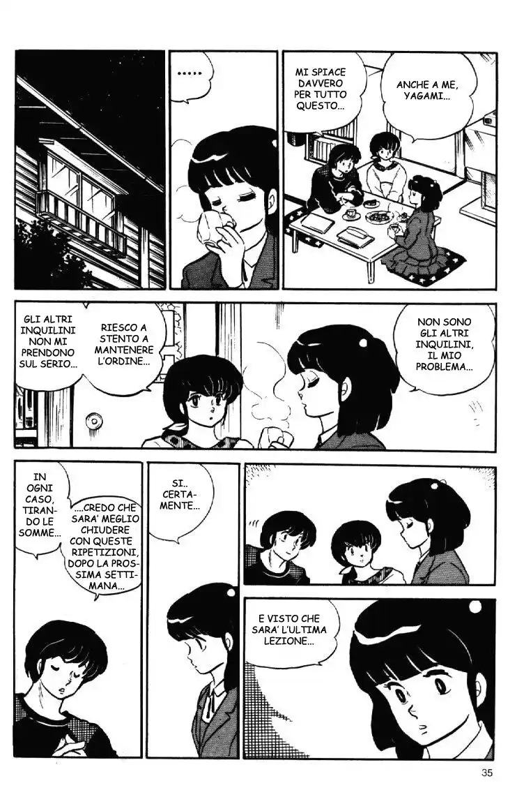 Maison Ikkoku - Cara dolce Kyoko Capitolo 114 page 16