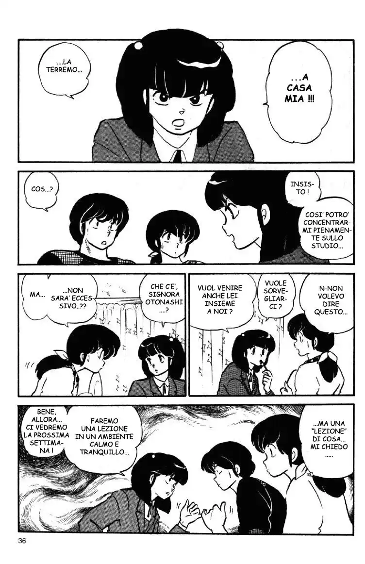 Maison Ikkoku - Cara dolce Kyoko Capitolo 114 page 17