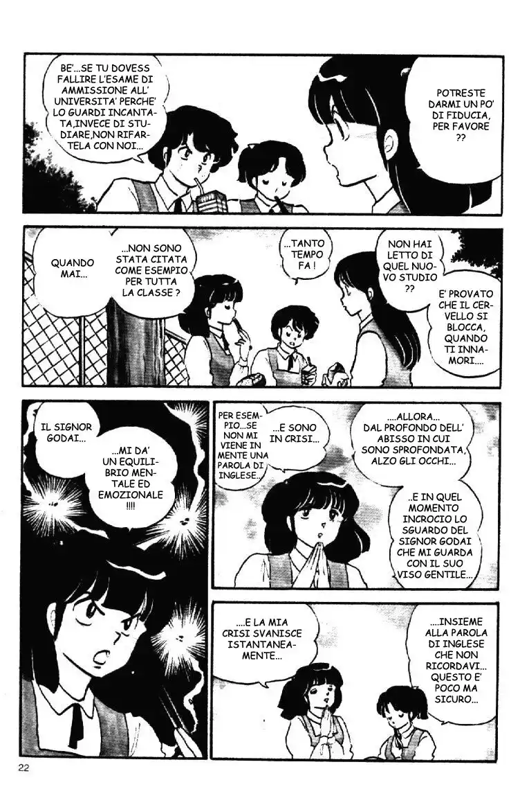 Maison Ikkoku - Cara dolce Kyoko Capitolo 114 page 3