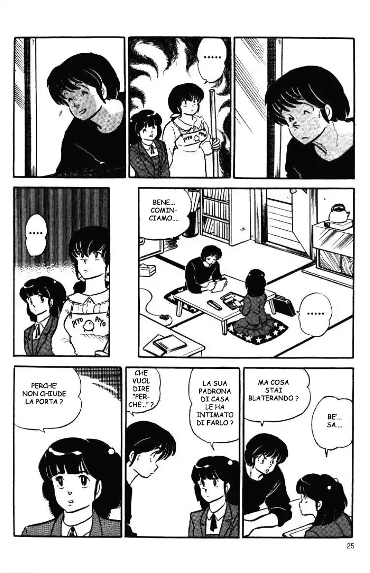 Maison Ikkoku - Cara dolce Kyoko Capitolo 114 page 6