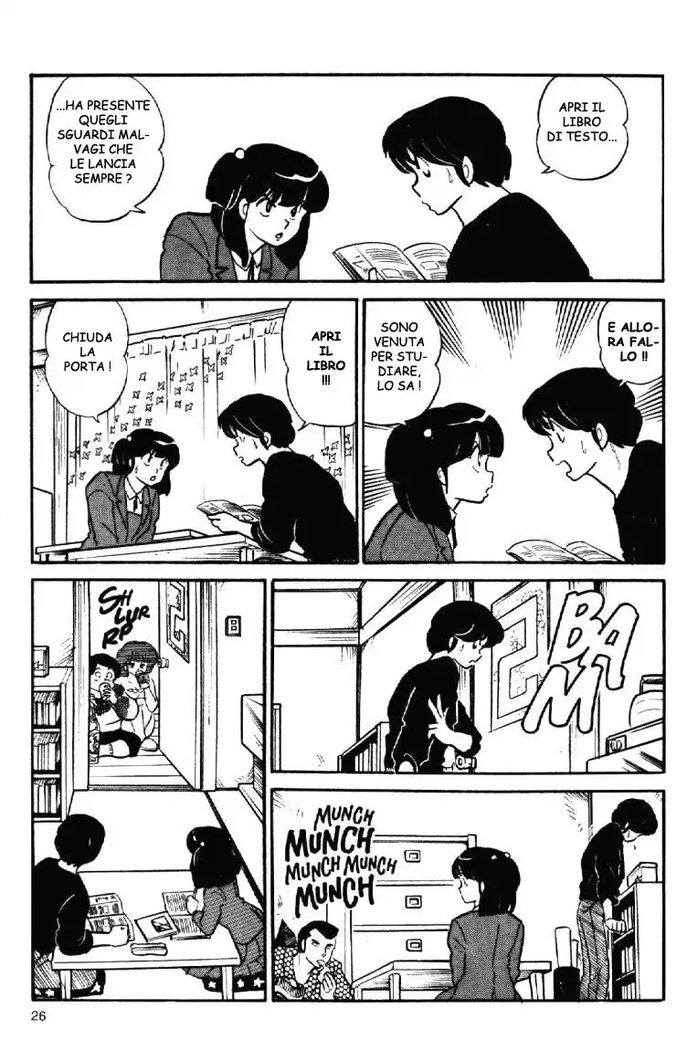 Maison Ikkoku - Cara dolce Kyoko Capitolo 114 page 7