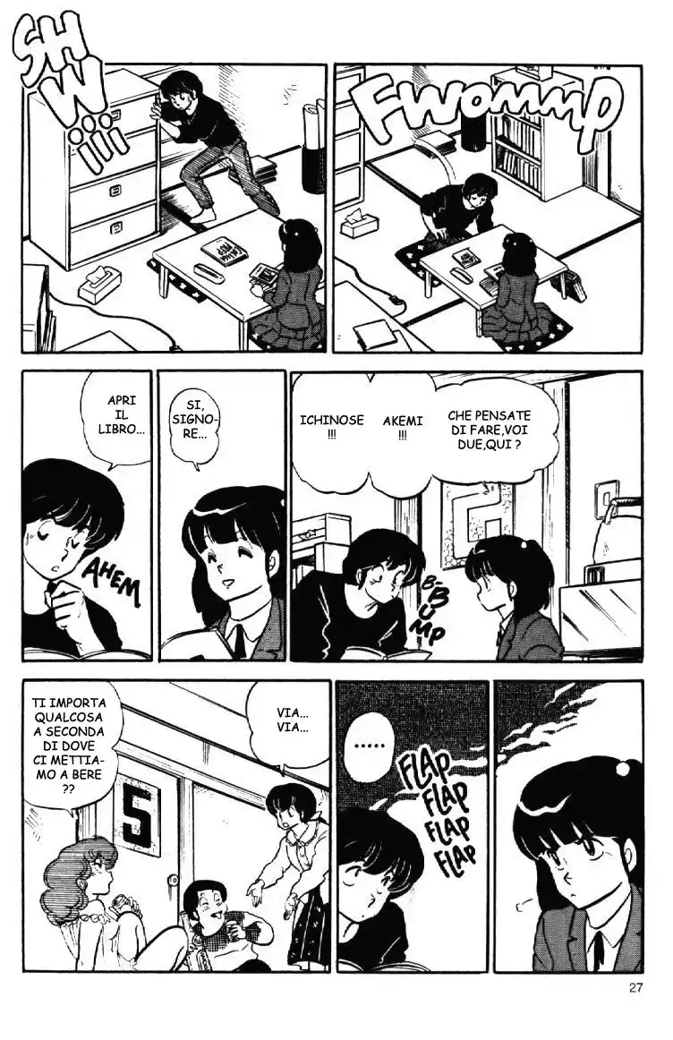 Maison Ikkoku - Cara dolce Kyoko Capitolo 114 page 8