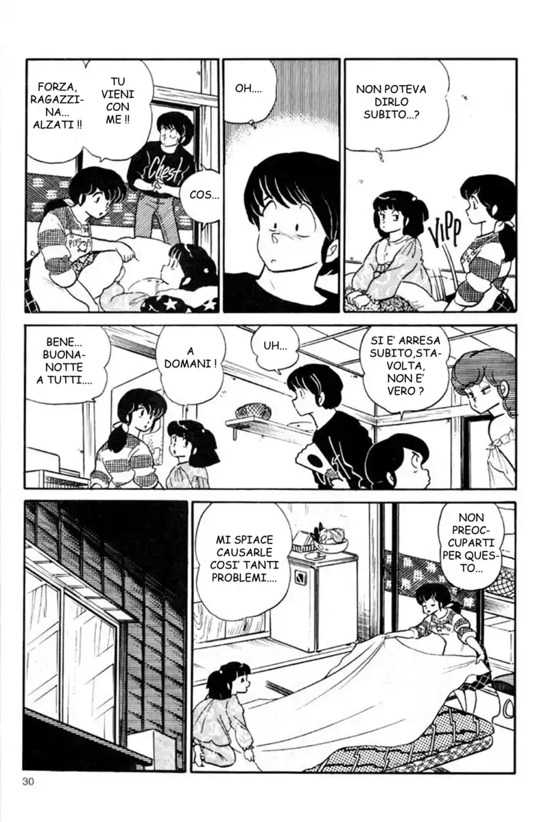 Maison Ikkoku - Cara dolce Kyoko Capitolo 92 page 10