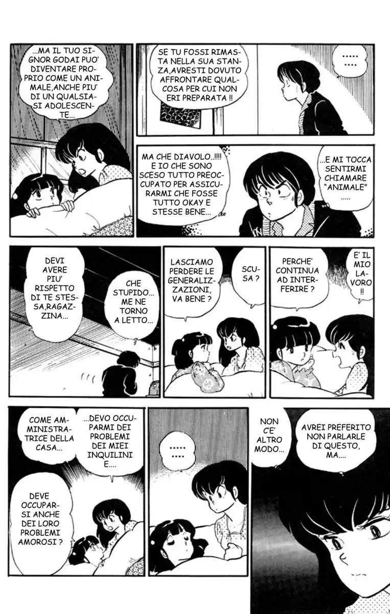 Maison Ikkoku - Cara dolce Kyoko Capitolo 92 page 17