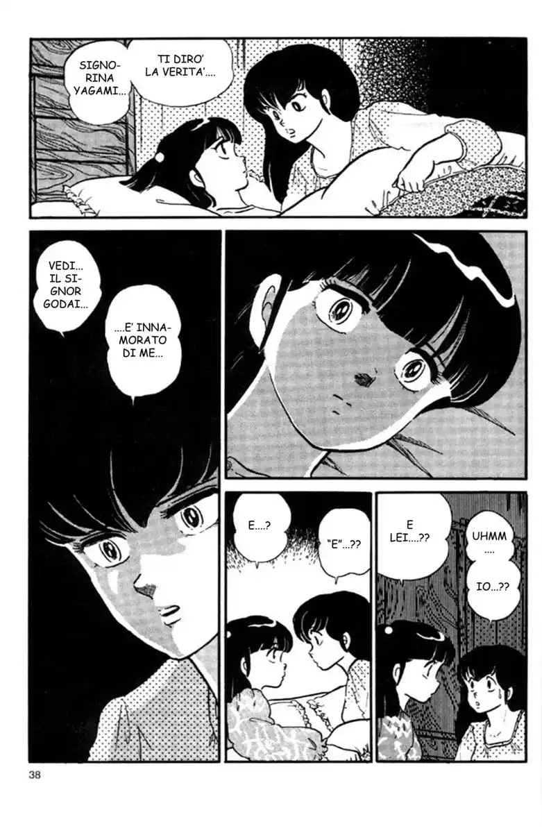 Maison Ikkoku - Cara dolce Kyoko Capitolo 92 page 18