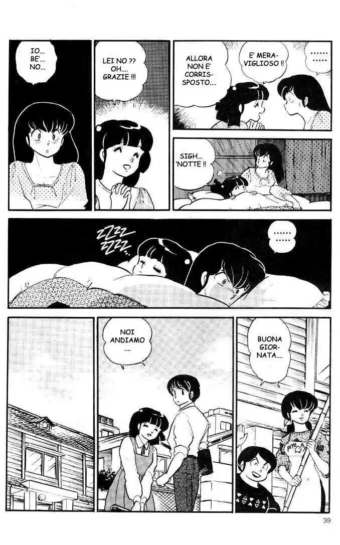 Maison Ikkoku - Cara dolce Kyoko Capitolo 92 page 19