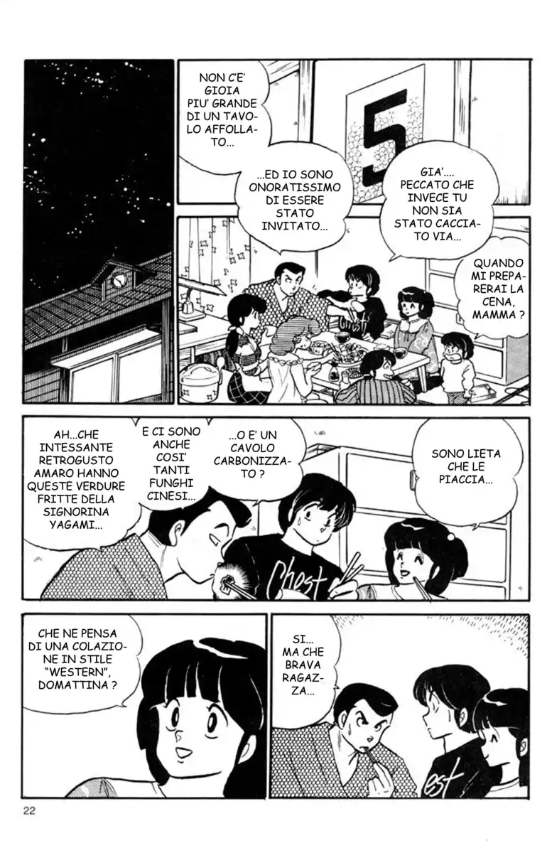 Maison Ikkoku - Cara dolce Kyoko Capitolo 92 page 2