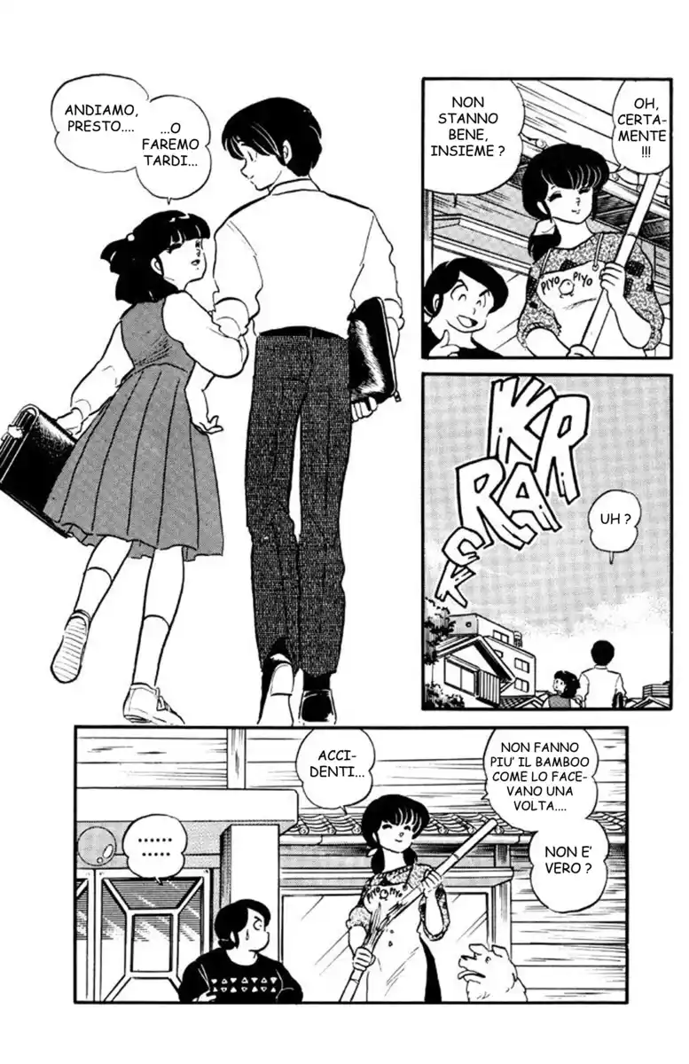 Maison Ikkoku - Cara dolce Kyoko Capitolo 92 page 20