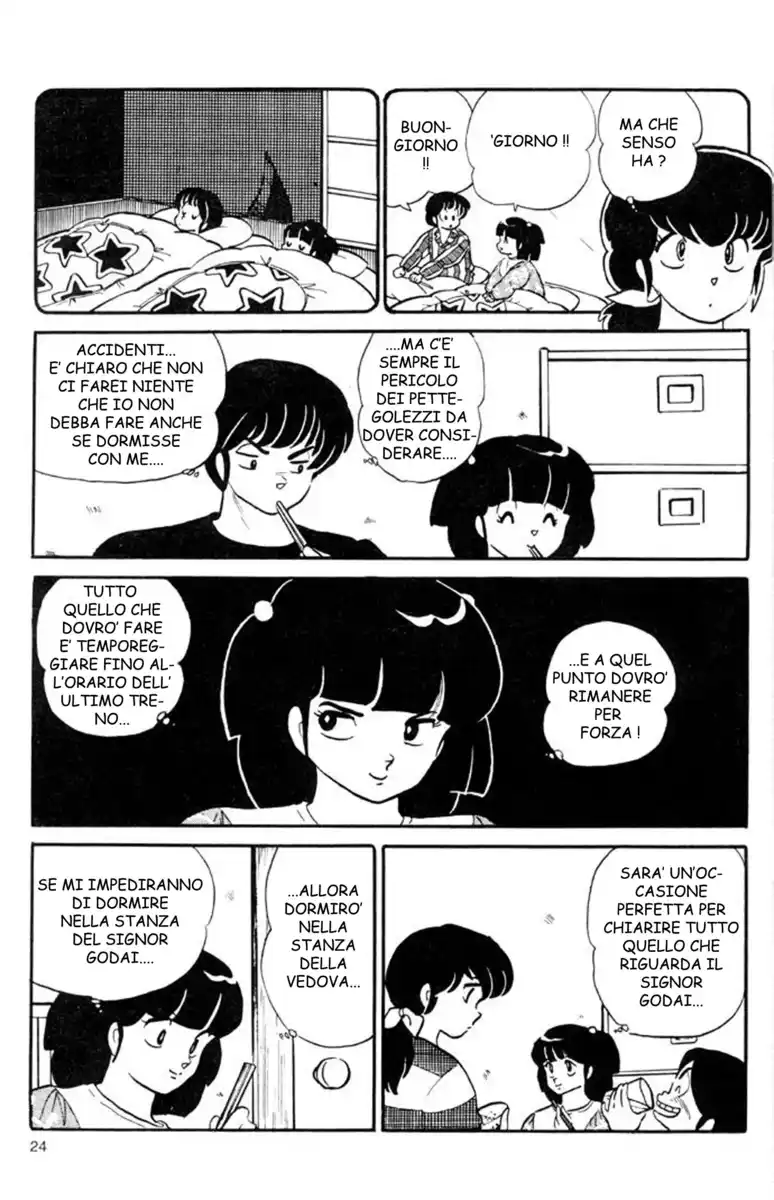 Maison Ikkoku - Cara dolce Kyoko Capitolo 92 page 4