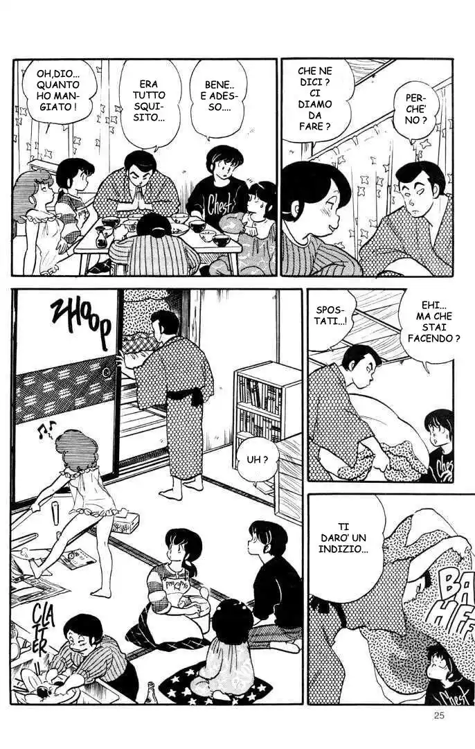 Maison Ikkoku - Cara dolce Kyoko Capitolo 92 page 5