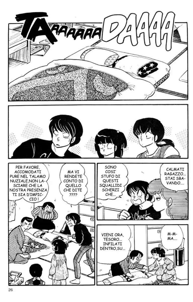 Maison Ikkoku - Cara dolce Kyoko Capitolo 92 page 6